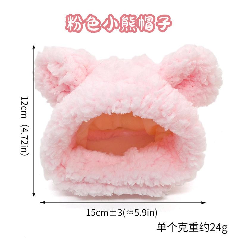 Cute Cat Pet Hat Plush Bear Ears Headgear Funny Small Dog Headband Funny Costume Dog Photo-taking Chapeu Para Cachorro