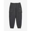 Fila Ripstop Stretch Jogger Training Pants