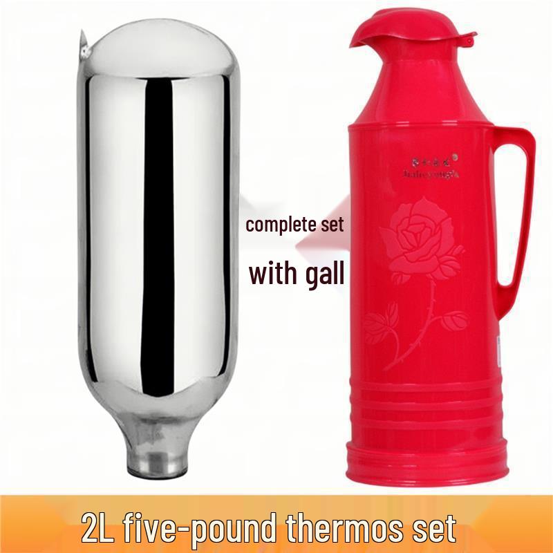 Large Capacity Insulated Thermos Flask with Traditional Design and Durable Plastic Shell, Ideal for Home and Dorm Use.