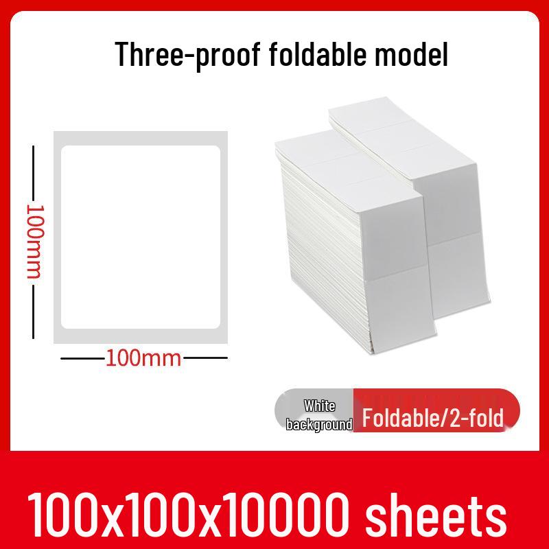 Thermal Self-Adhesive Labels 70x60mm for Express Logistics & Supermarkets