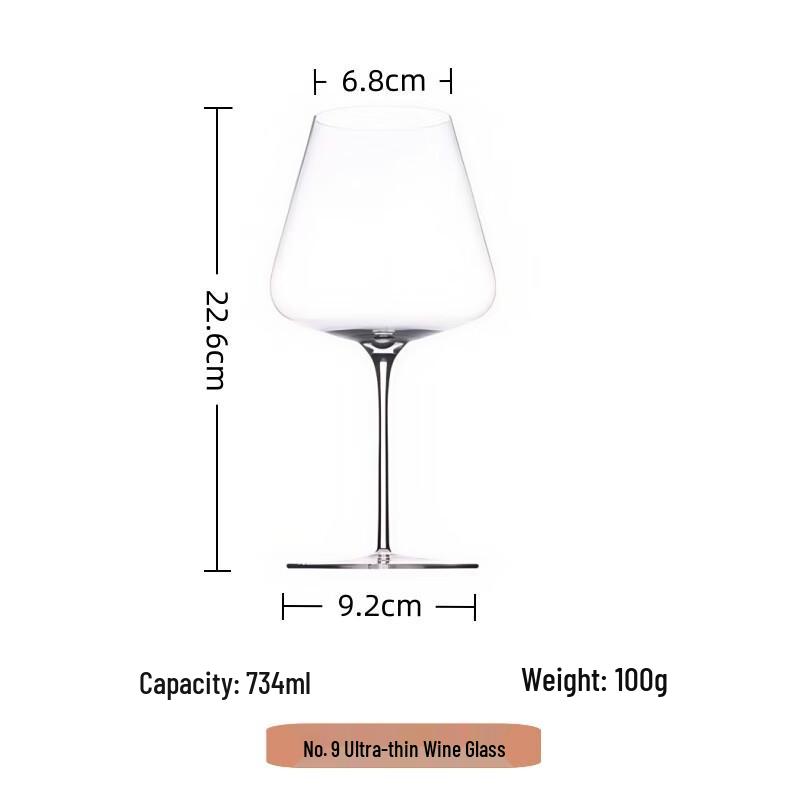 Shangqi Premium Ultra-Thin Crystal Wine Glass