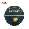 Li-Ning Elite Moisture-Wicking Competition Basketball