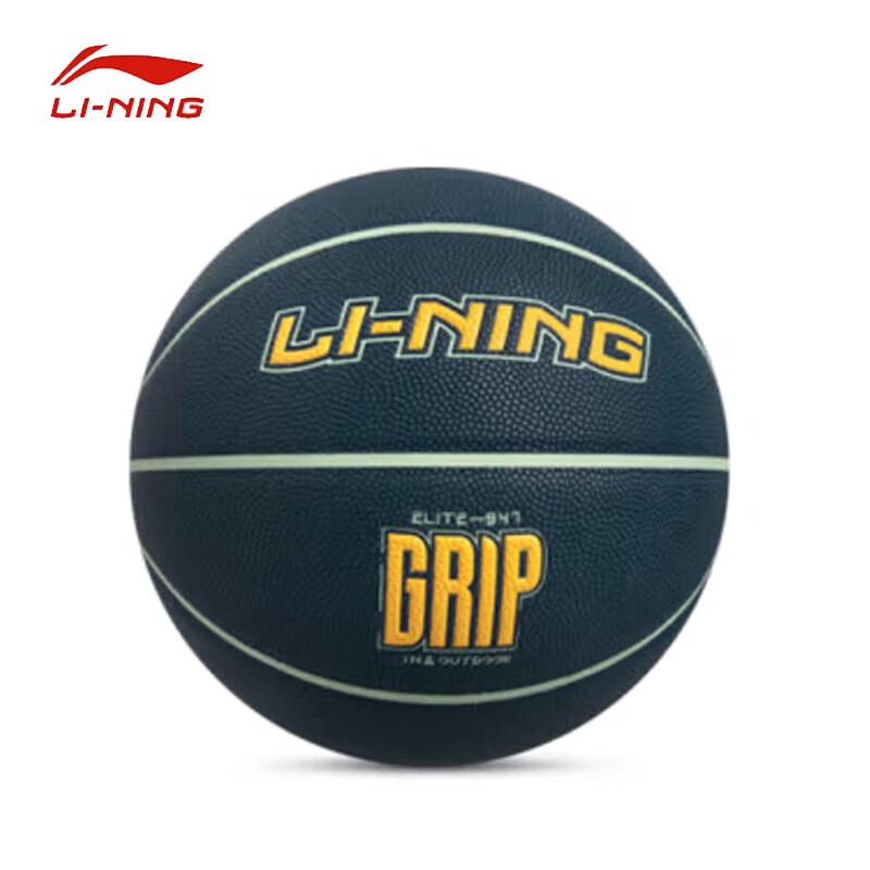 Li-Ning Elite Moisture-Wicking Competition Basketball