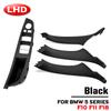 For BMW 5 Series F10 F11 F18 Inner Panel Pull Trim Cover Carbon Fiber RHD LHD Car Interior Door Handle Fit