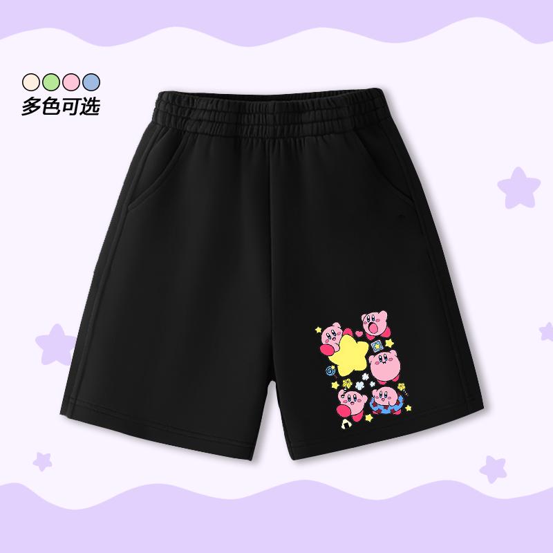 Stern Kirby Kinder T-Shirt Kurzarm Sommer Neues Design Stylisches Oberteil Für Jungen Und Mädchen Im Alter Von 212 Jahren