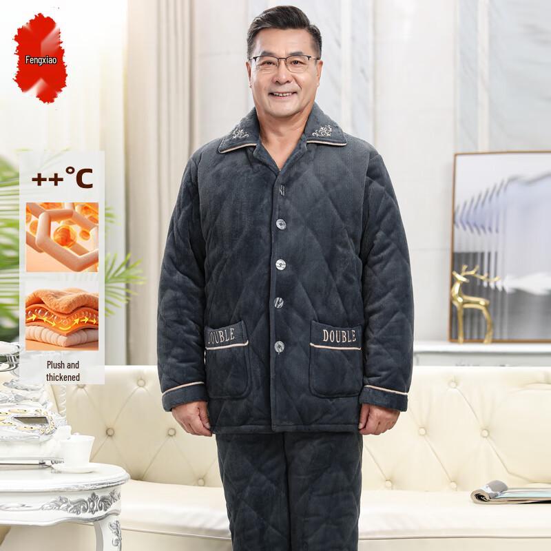 

Мужской зимний термокостюм с флисовой подкладкой и утеплителем XL