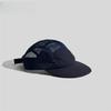 Summer Breathable Mesh Baseball Cap Japanese Peaked Cap Tooling Five-piece Cap