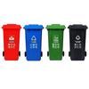 Outdoor Heavy-Duty Plastic Waste Bin