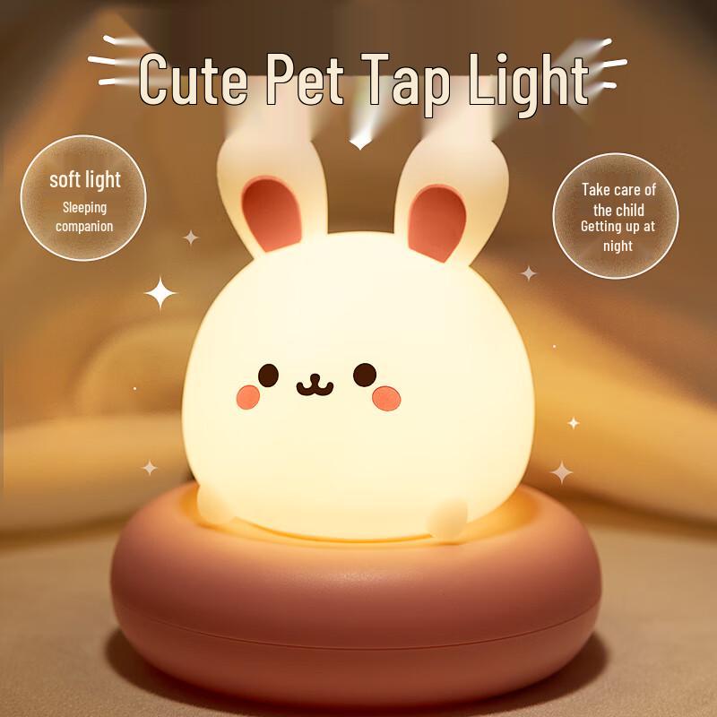 Rechargeable Pat Sensor LED Night Light