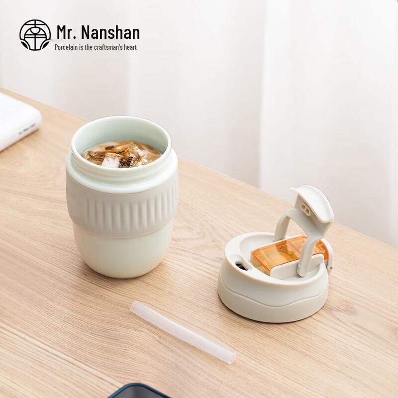 Nanshan Mr. Mini Portable Ceramic Cup with Dual-Use Lid