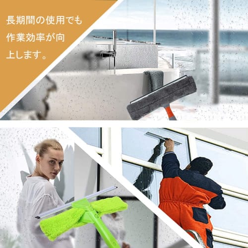 Naturkautschuk Abzieher Ersatzgummi, 105cm, Zuschneidbar, Ersatzabzieher für Fenster- und Glasreinigung, Professionelle Anwendung (Schwarz)