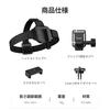 TELESIN Head Strap Mount Clip Mount Wrist Mount Smartphone Action Camera Accessory Quick Release with Smartphone Holder Compatible with GoPro Hero12