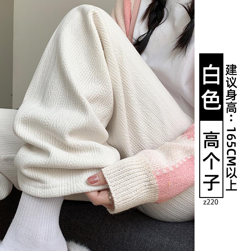 Wide-leg pants women's autumn and winter velvet new high-waisted loose casual small narrow version straight chenille pants