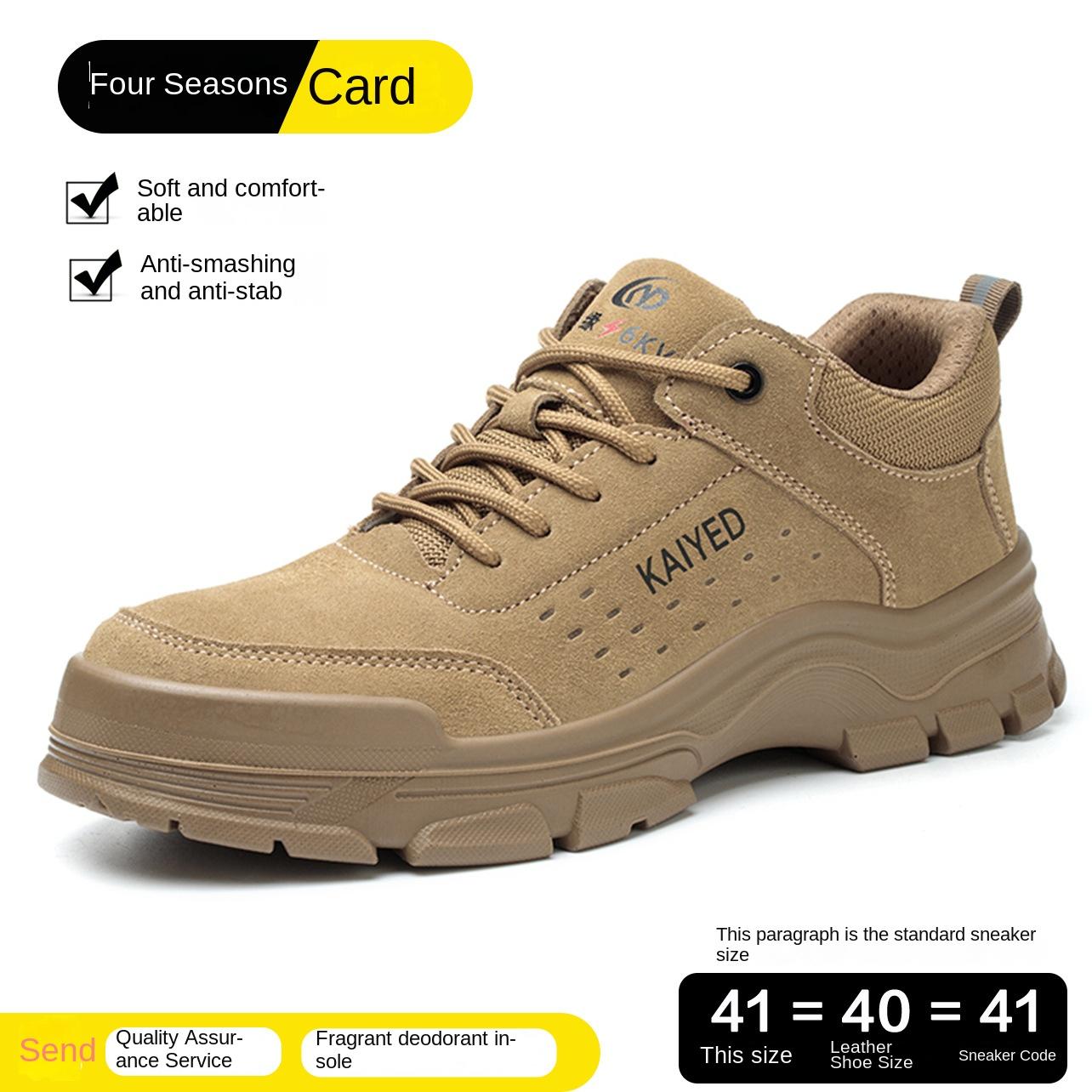 Обувь для страхования труда Мужская противоударная противопрокалывающая изолированная твердая подошва кожаная износостойкая и дышащая сверхлегкая защитная обувь 36 4898₽