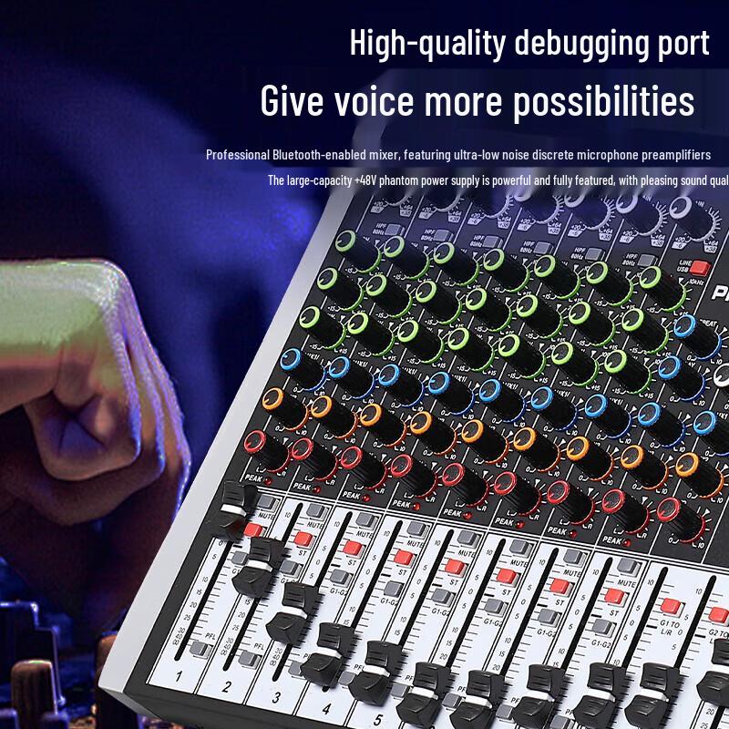 KaYouLa Professional Audio Mixer & Controller (CN Version)