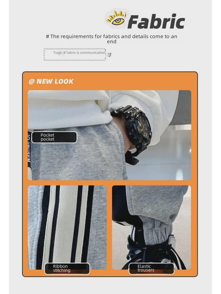 Jungen Trendige Frühling 2024 Lässige Sporthose - Modisch und Stilvoll für Mittlere bis Große Kinder