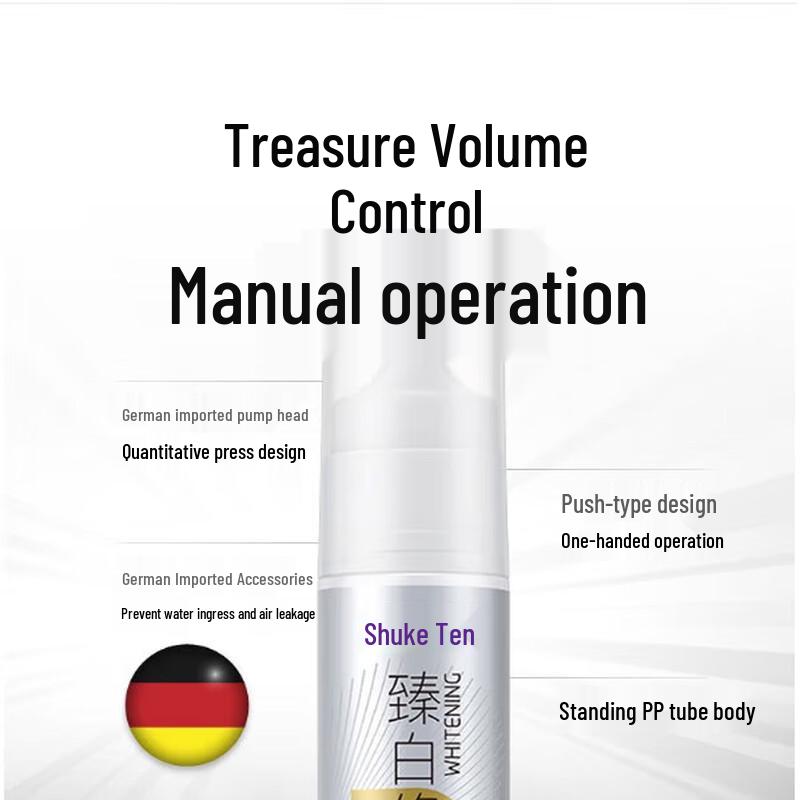 Suky Whitening Repair Liquid Toothpaste