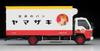 Tomica Limited Vintage Neo Scale Isuzu Elf Panel Van Finished 1/64 LV-N195b (Yamazaki Pan) -