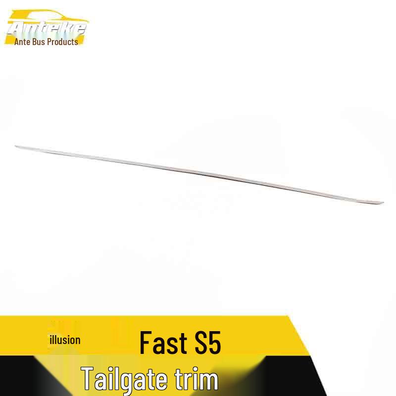 Huansu S5 Tailgate Trim & Rear Bumper Protector Sticker