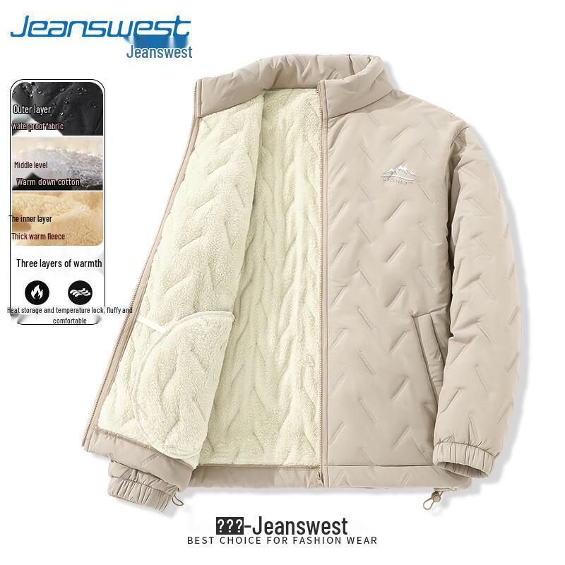 

Мужская зимняя стеганая куртка Jeanswest со стойкой L