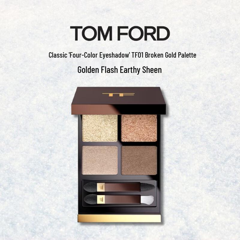 Tom Ford Четырехцветные тени для век