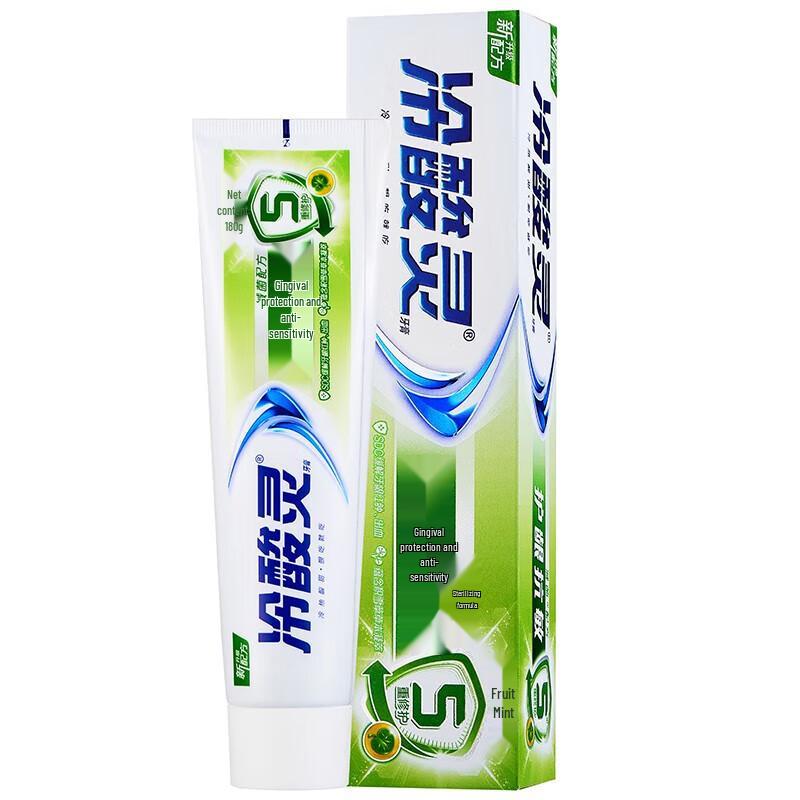 Lengsuanling Gum Protection & Anti-sensitivity Toothpaste