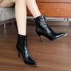 2026 New Pointy Toe Thin High Heels Boots for Woman  Stiletto Crocodile Emboss Leather Winter Shoes Women Plus Size Short Boots