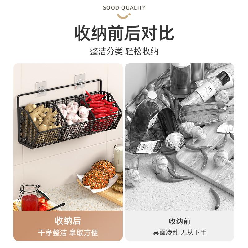 Onion, ginger, garlic storage box, kitchen rack, no punching, ginger, garlic hanging basket, wall-mounted seasoning frame, household artifact