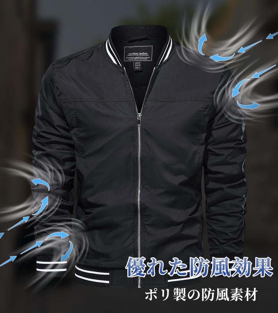 KEFITEVD Lightweight Pilot Baseball Plus Business Size XL Men's Jacket, Autumn/Winter Jacket, Sizes, Lightweight, Windproof, Jacket, Black,