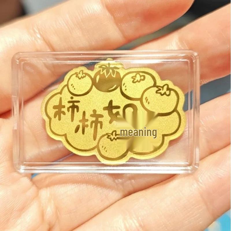 Golden 999 Rich-Boost Phone Sticker – Event Traffic Magnet & Small Gift