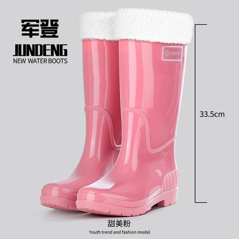 Extra High Tube 42 Cm Women's Rain Boots Thickened Non-slip Rainy Day Travel Women's Rain Shoes Canteen Clean Waterproof Fashion Rubber Shoes