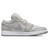 New Jordan 1 Low SE Light Iron Ore Women's DQ6076-001