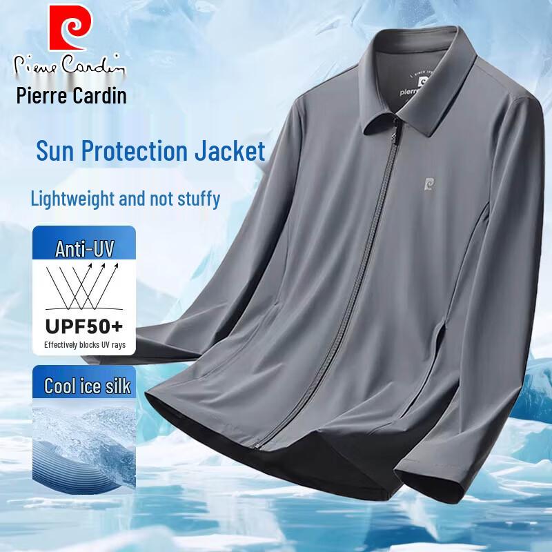 Pierre Cardin Men's Cooling Ice Silk Sun Protection Polo Jacket