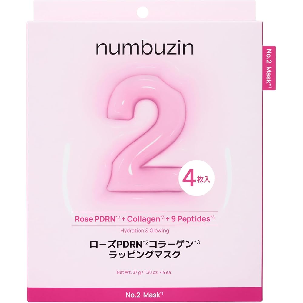 Numbuzin Sheet Mask No. 2 Rose PDRN Collagen Wrapping Mask 4 Pieces Face Pack Skin Care