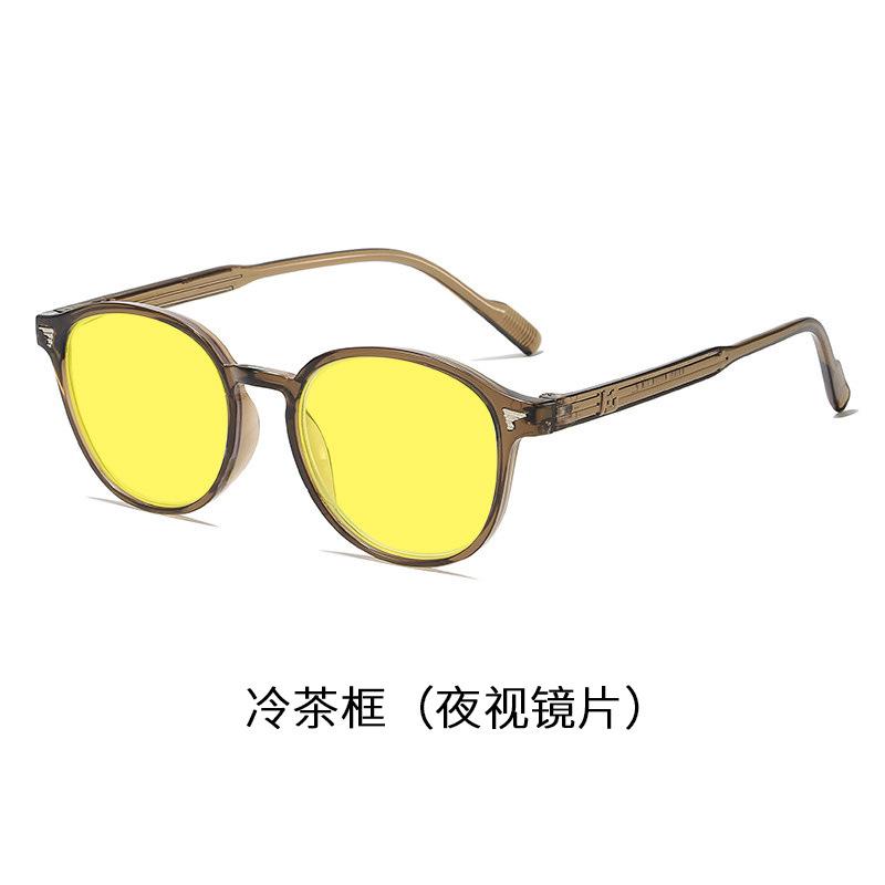 New Round Day And Night Sunglasses Men Driving Sun Glasses Women Ultra-light Eyewear