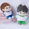 Niannyyhouse 10cm, 15cm, 20cm Plush Clothes, Sportswear, Color Blocking, T-Shirt, Pants, Dress-Up, Cotton Doll, Accessories (A6, 20cm)