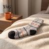 Skiing Thermal Layer Socks Thickened Coral Fleece for Men, Striped Mid-calf Socks, Soft Winter Gift Women Fuzzy Crew Winter, Cold Weather Warm