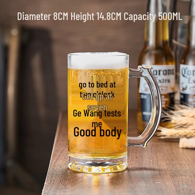 Zhenshijia 500ml Diamantboden Glas Bierkrug mit Slogan