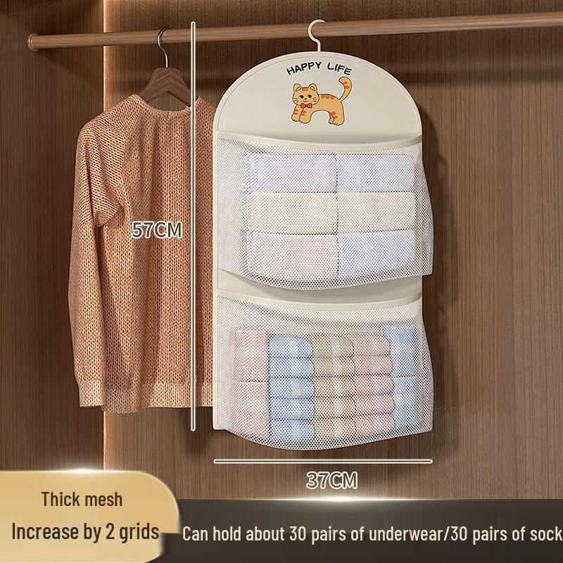 Korean Palace Hanging Underwear & Socks Organizer Bag