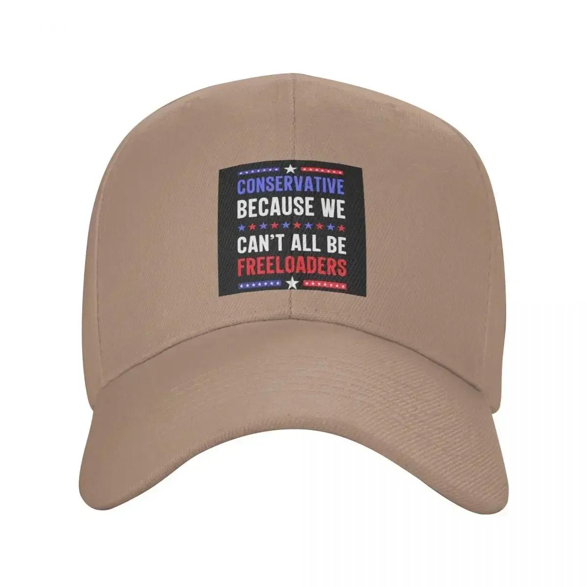 

Conservative Freeloaders Funny Republican Patriot T-shirt Design Baseball Cap Designer Hat Beach Luxury Hat For Girls Men s
