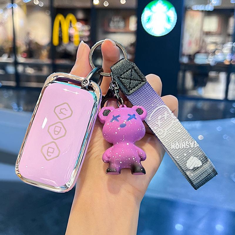 2023 Wuling Xingchi/Xingchen Jiachen High-End Key Covers & Buckle Protective Cases for All