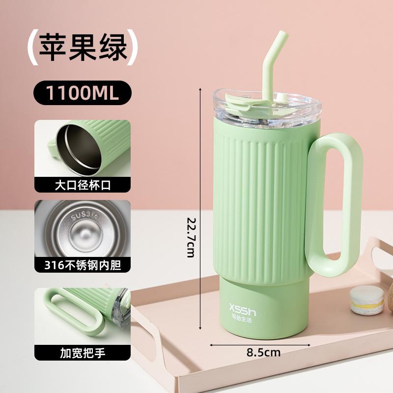 Water Bottle Retro Roman Cup L Stainless Steel Liner Bingba Cup Thermal Insulation and Cold Double Drinking Straw Cup Large Capacity