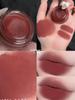 Into You Canned Lip Mud Matte Lip Gloss Lipstick Blush Lip and Cheek Multi-Use Cream Lip Color That Brightens and Lasts Long