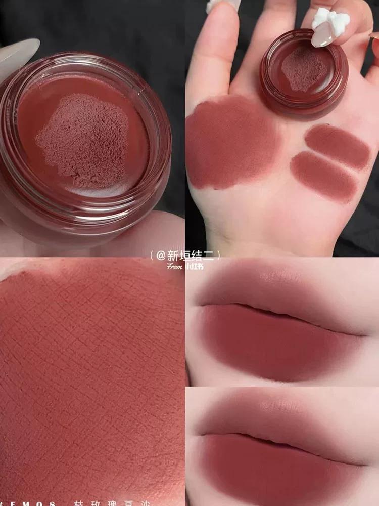 Into You Canned Lip Mud Matte Lip Gloss Lipstick Blush Lip and Cheek Multi-Use Cream Lip Color That Brightens and Lasts Long