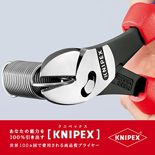 KNIPEX 7372-180 Twin Force Nippers (Black)