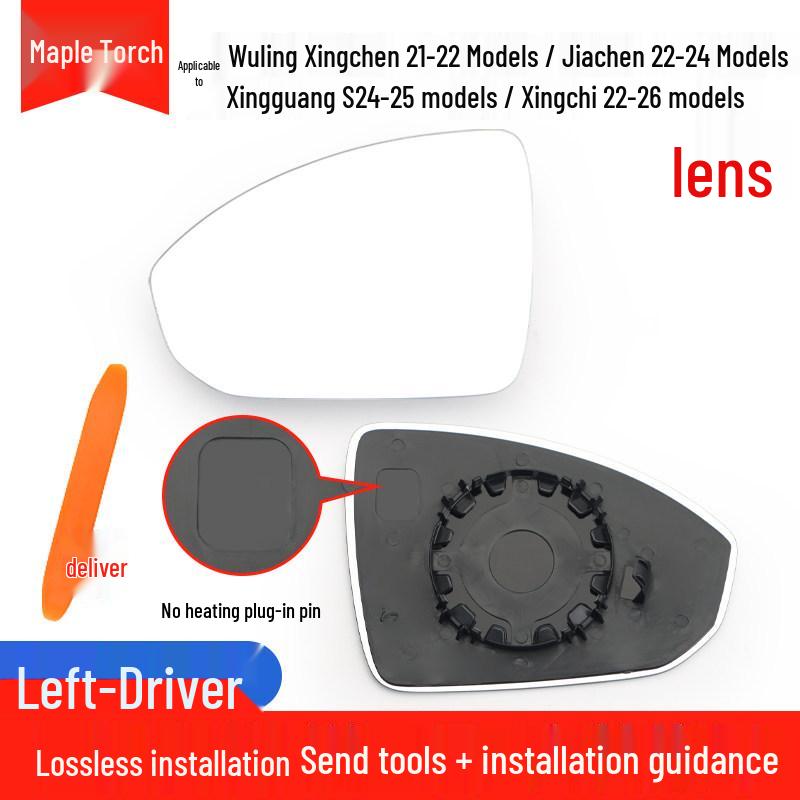 Wuling Xing Rearview Mirror Shell with Backup Camera Lens & Turn Signal Compatibility