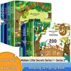 Hidden Little Secrets Vol. 1 & 2: 3D Pop-up Science Picture Book for Kids