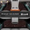 TPE Carpet Accessories for 2025 Chery Fengyun A9L Interior Modification