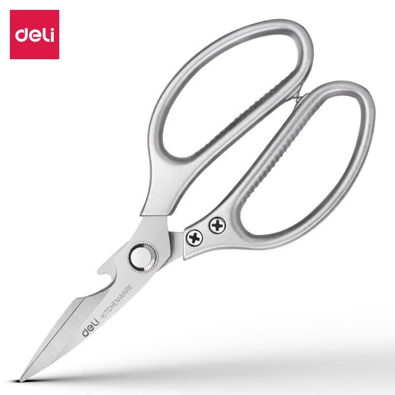 Deli Food-Grade All-Steel Kitchen Shears