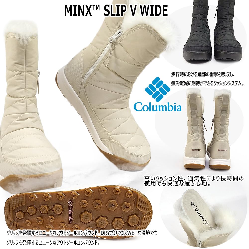 Columbia MINX SLIP V Wide Snow Boots with Side Size Women's Zip, Waterproof, Warm, Boa, Non-Slip Zipper, Black, 7.5 (24.5cm)